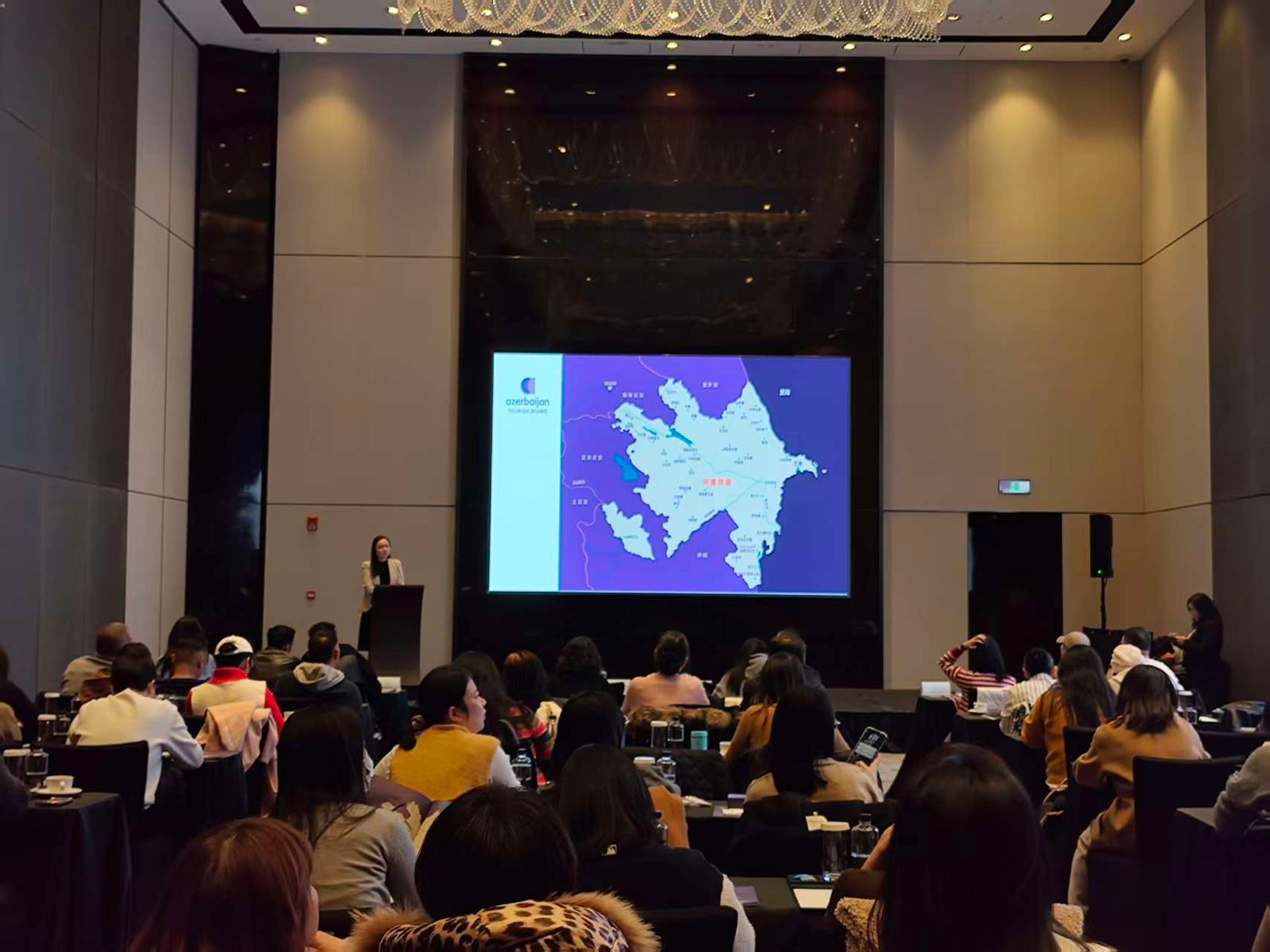 Çində ölkənin təbliği istiqamətində tədbirlər davam etdirilir