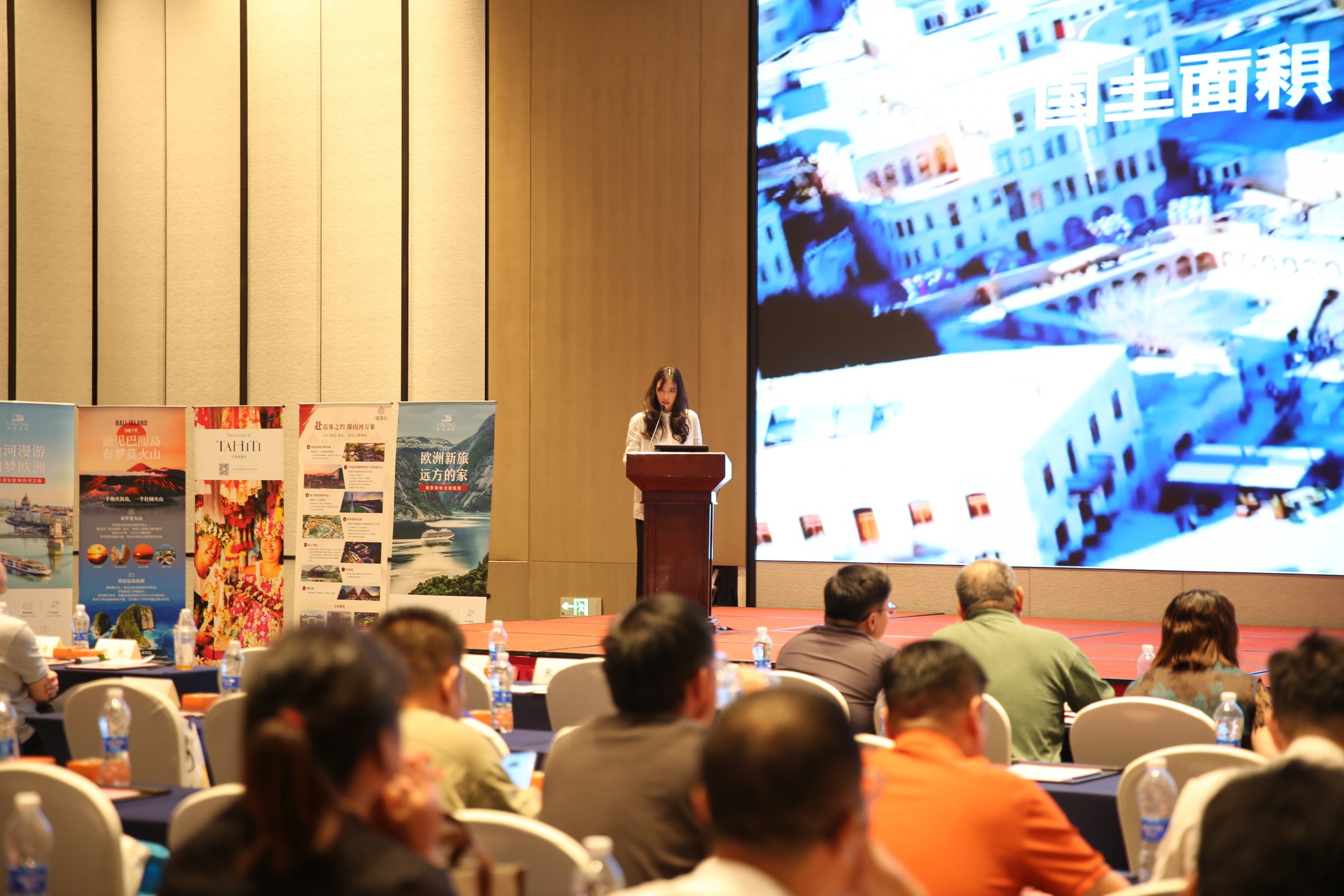 The Office of ATB in Beijing promotes Azerbaijan at Jiangsu Forum on Silver Tourism